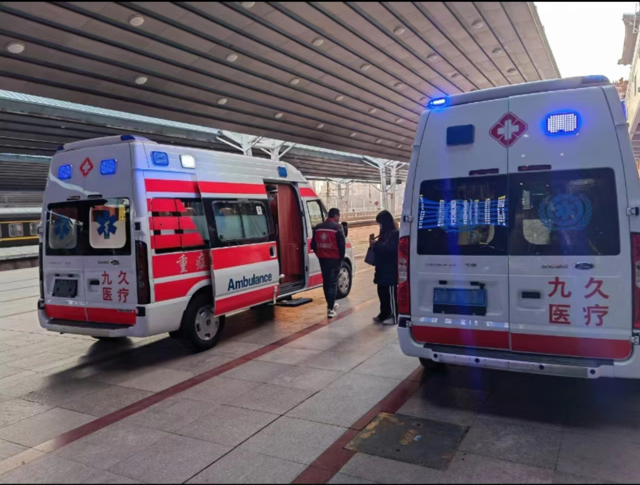 和田救护车长途转运